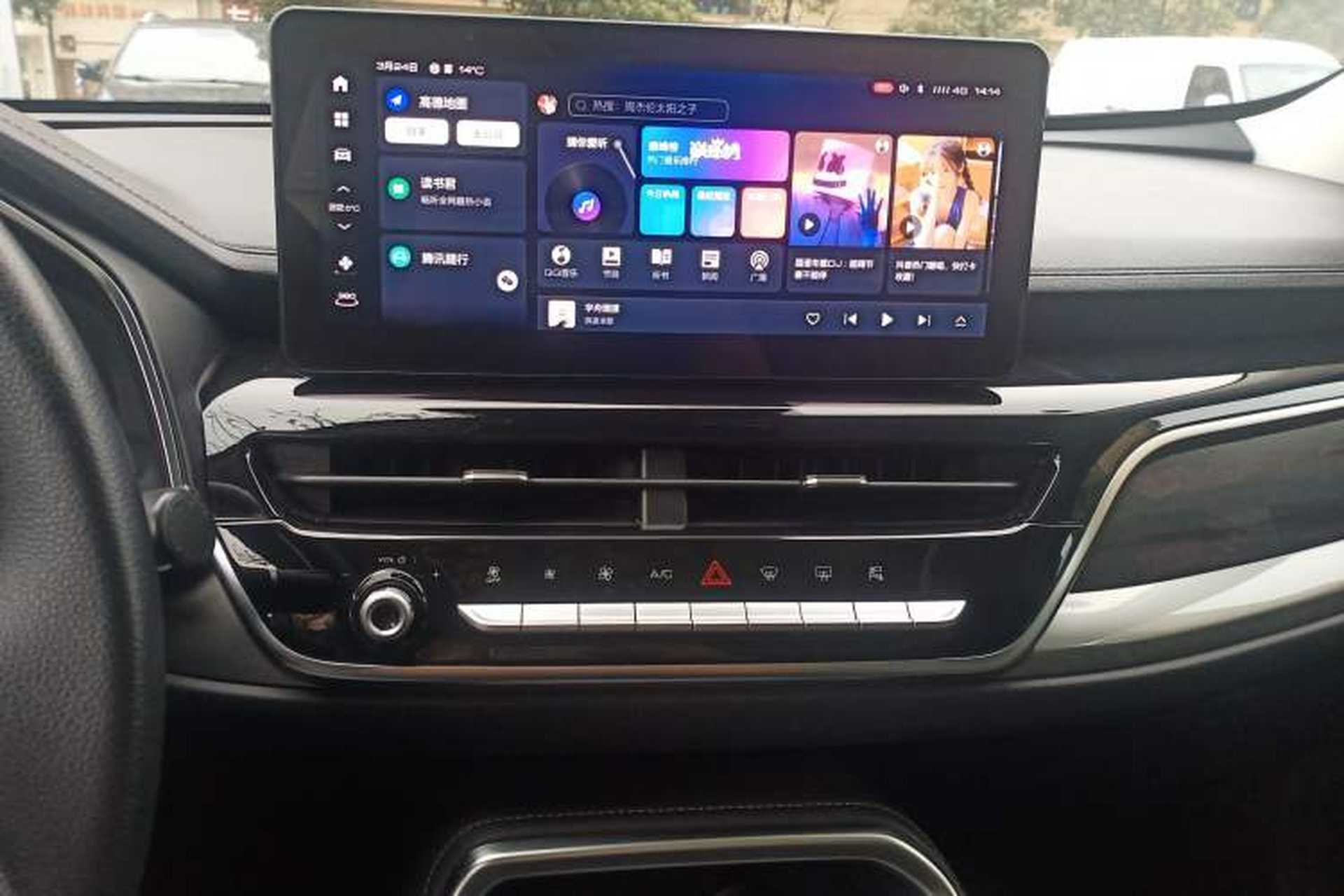 Used Haval H6 2021 National Trend Edition 1.5T Automatic Champion Version Audio And AC Panel