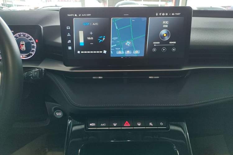 Used Haval H6 2021 3rd Generation 1.5T Automatic Two-Wheel Drive Pro Audio And AC Panel