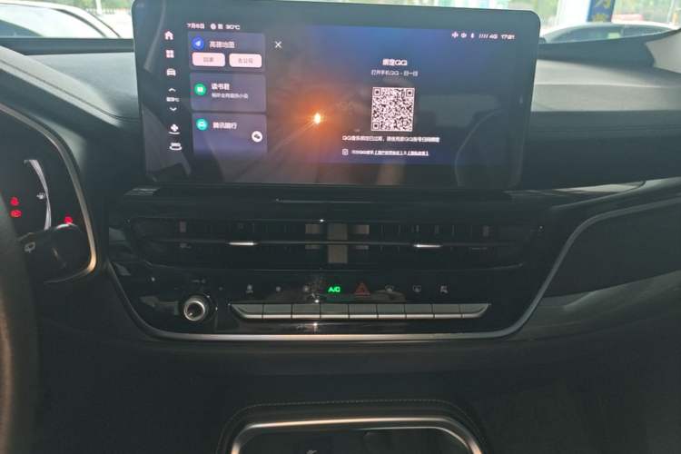 Used Haval H6 2021 China Trend Edition 1.5 GDIT Automatic Champion Version Audio And AC Panel
