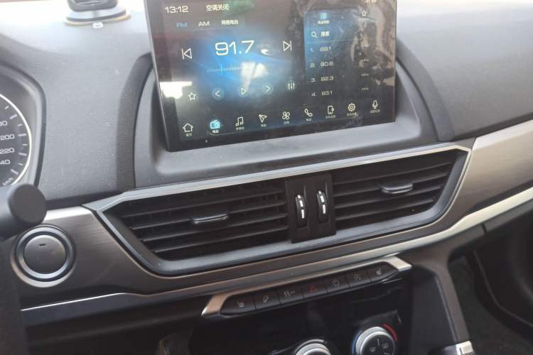 Used Haval H6 2021 Sport Edition 1.5T Automatic Elite Smart Connectivity Model U-Shape Grille Audio And AC Panel