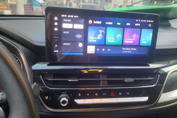 Used Haval H6 2021 National Trend Edition 1.5T Automatic Urban Version Audio And AC Panel