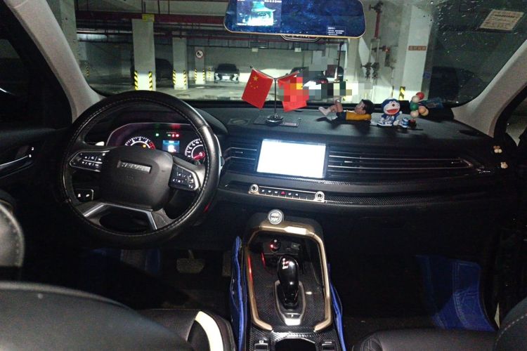 Used Haval H6 2021 1.5 GDIT Automatic Champion Edition Center Console