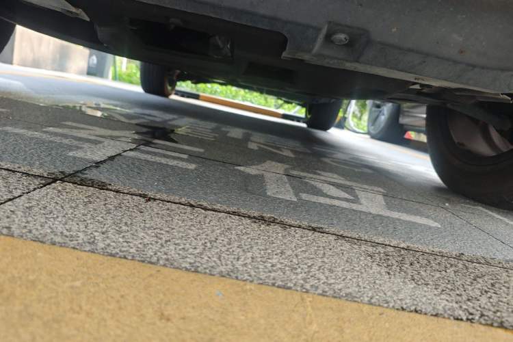 Used Haval H6 2021 1.5T Automatic Champion Edition Chassis Front