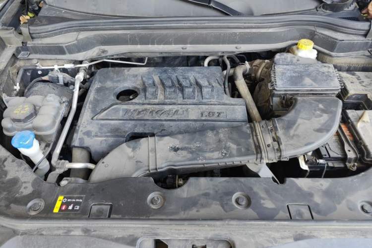 Used Haval H6 2021 National Trend Edition 1.5T Automatic Champion Version Engine Bay