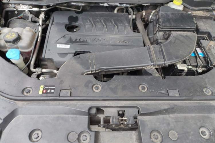 Used Haval H6 2021 National Trend Edition 1.5T Automatic Urban Version Engine Bay