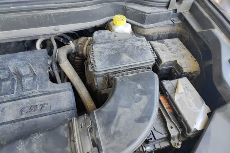 Used Haval H6 2021 National Trend Edition 1.5T Automatic Champion Version Engine Bay Left