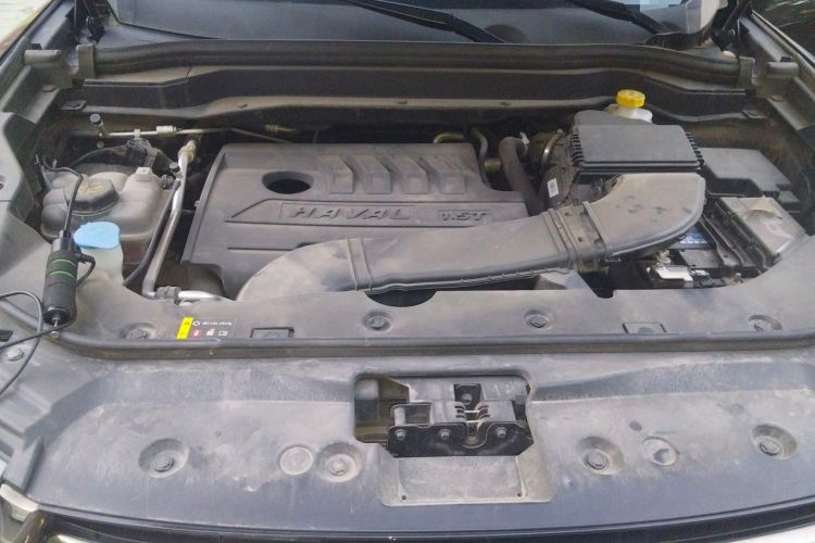 Used Haval H6 2021 National Trend Edition 1.5T Automatic Urban Version Engine Bay