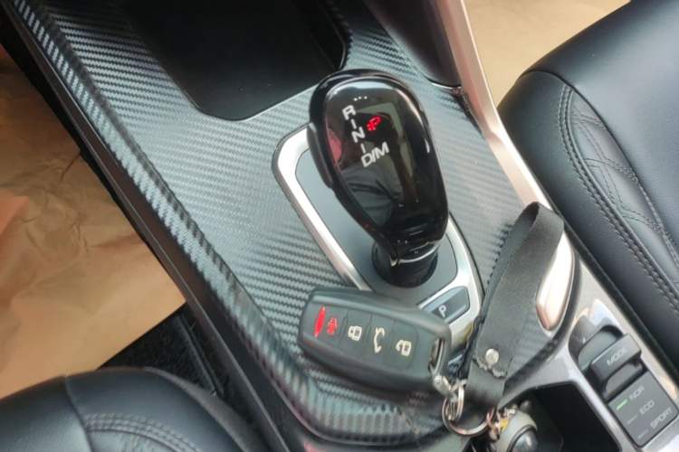 Used Haval H6 2021 1.5T Automatic Urban Edition Gear Lever