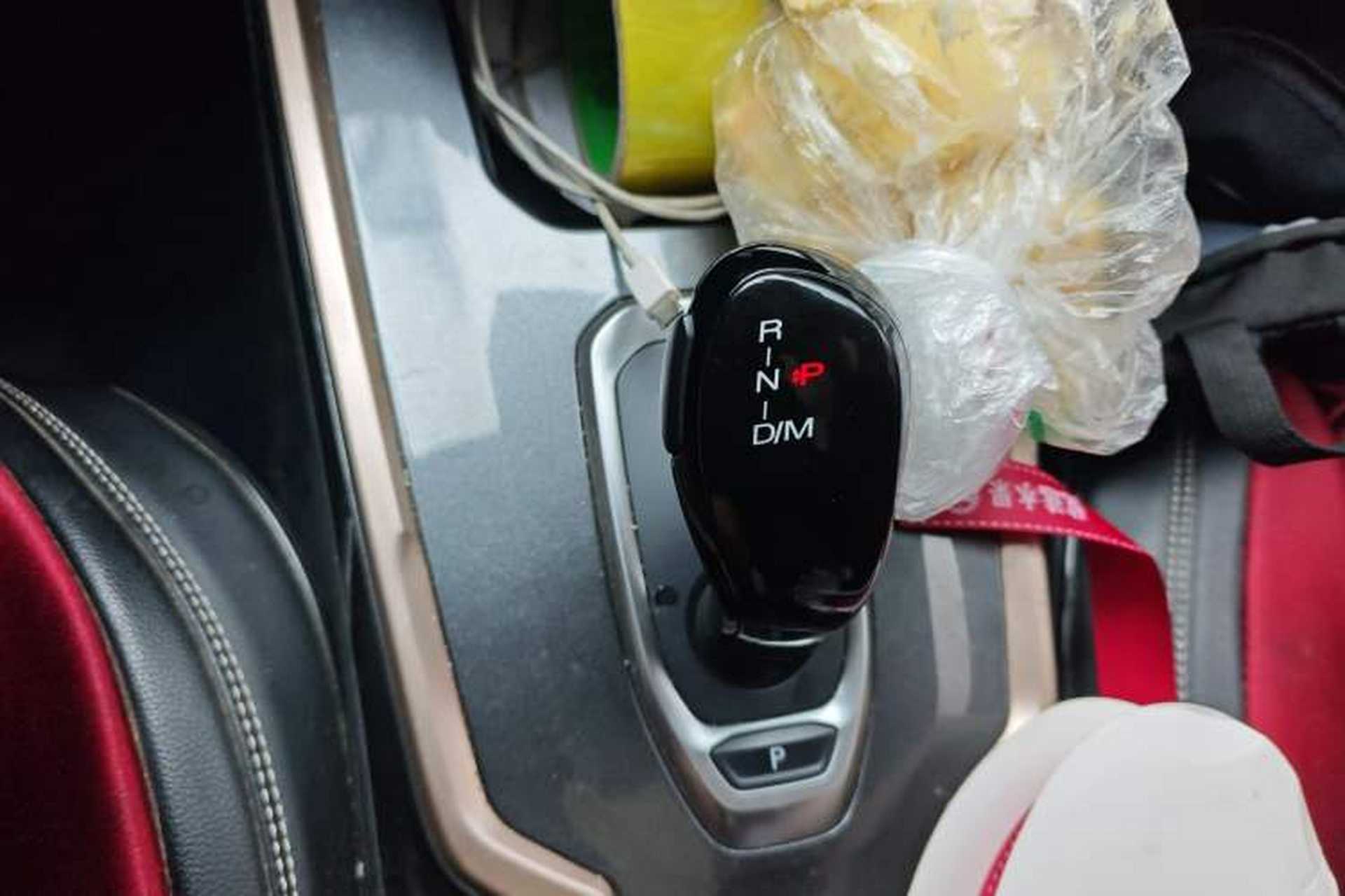 Used Haval H6 2021 1.5T Automatic Urban Edition Gear Lever