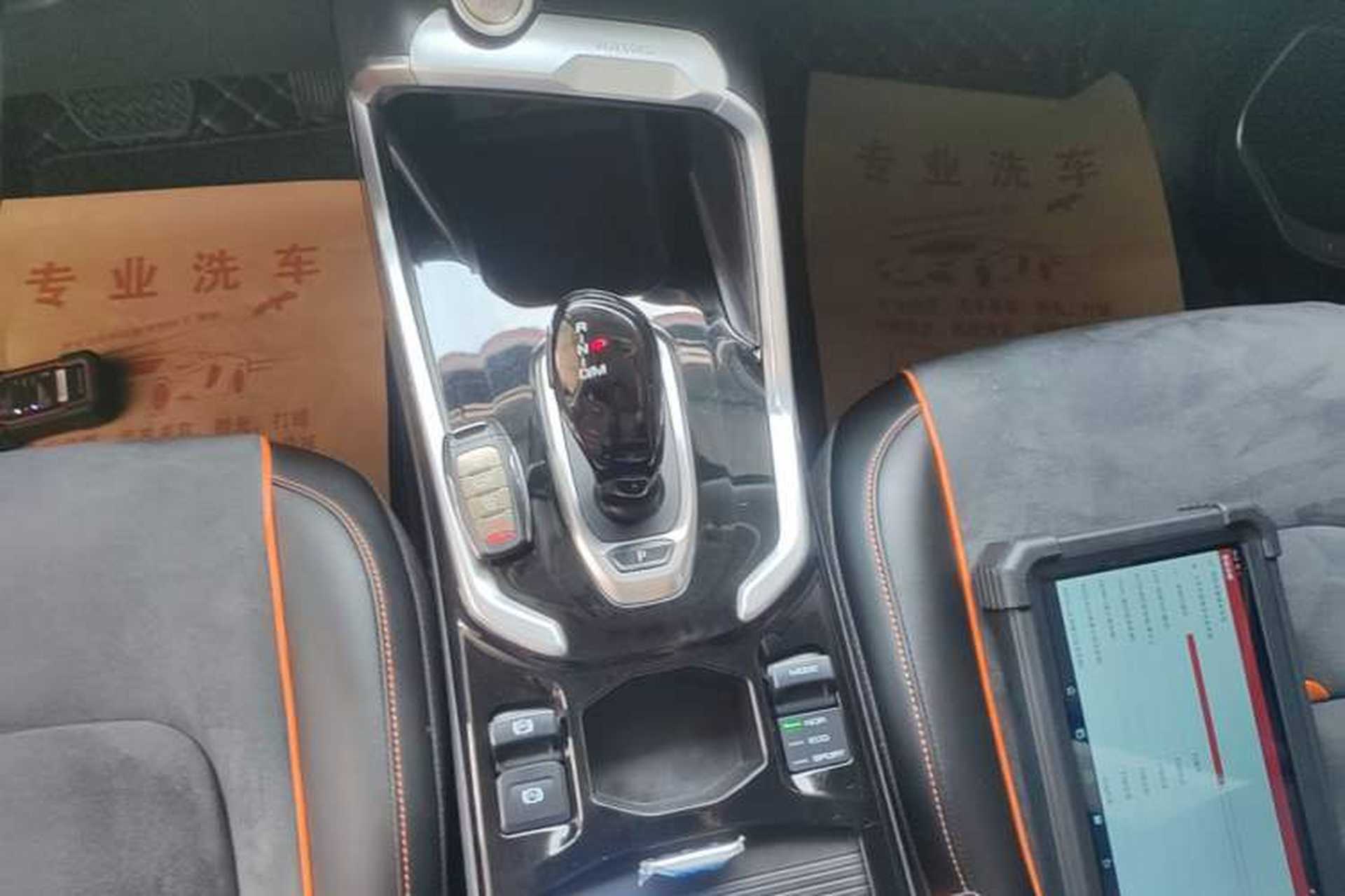 Used Haval H6 2021 2.0 GDIT Automatic GT Luxury Edition Gear Lever