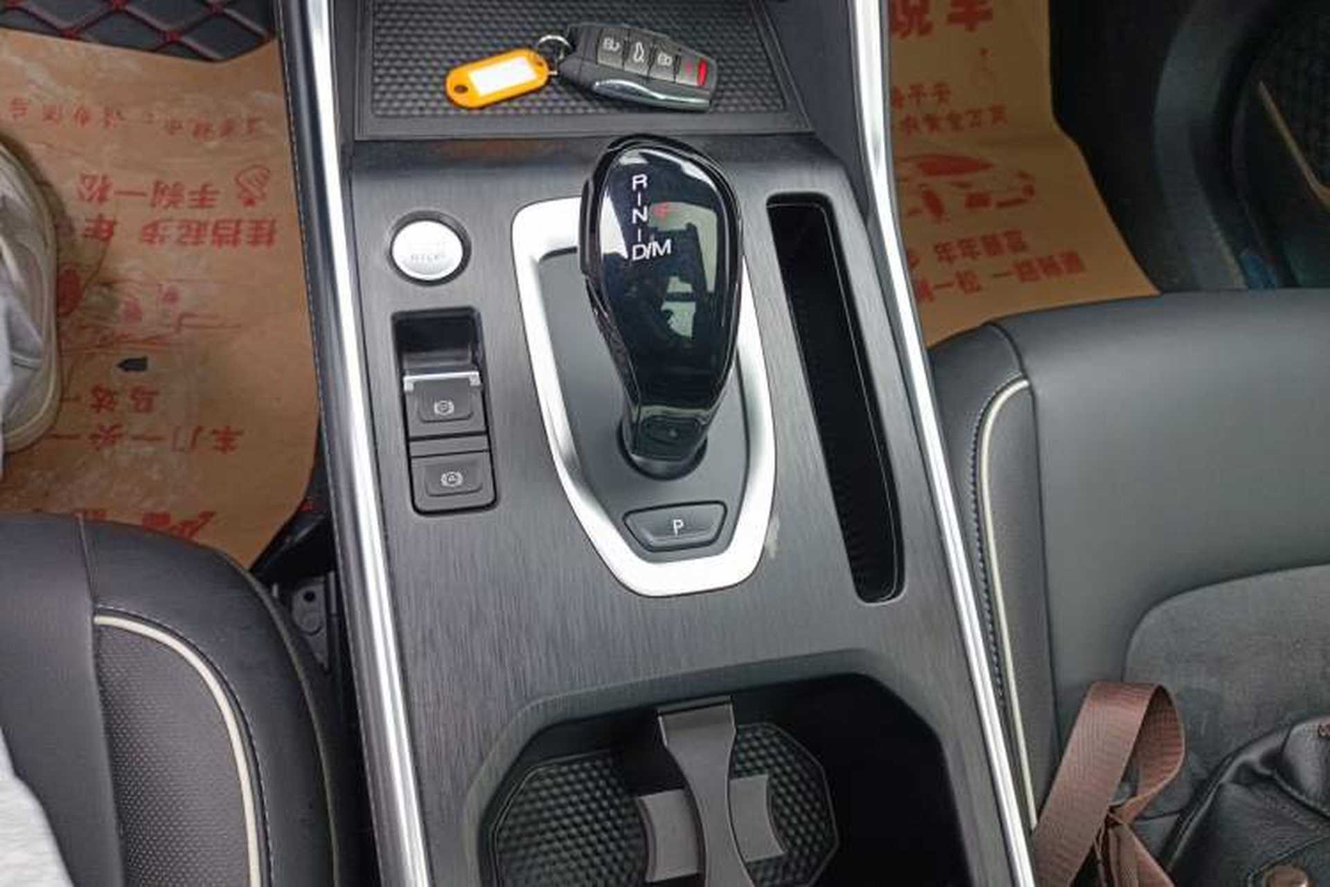 Used Haval H6 2021 National Trend Edition 1.5T Automatic Champion Version Gear Lever