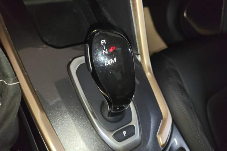 Used Haval H6 2021 2.0 GDIT Automatic Champion Edition Gear Lever