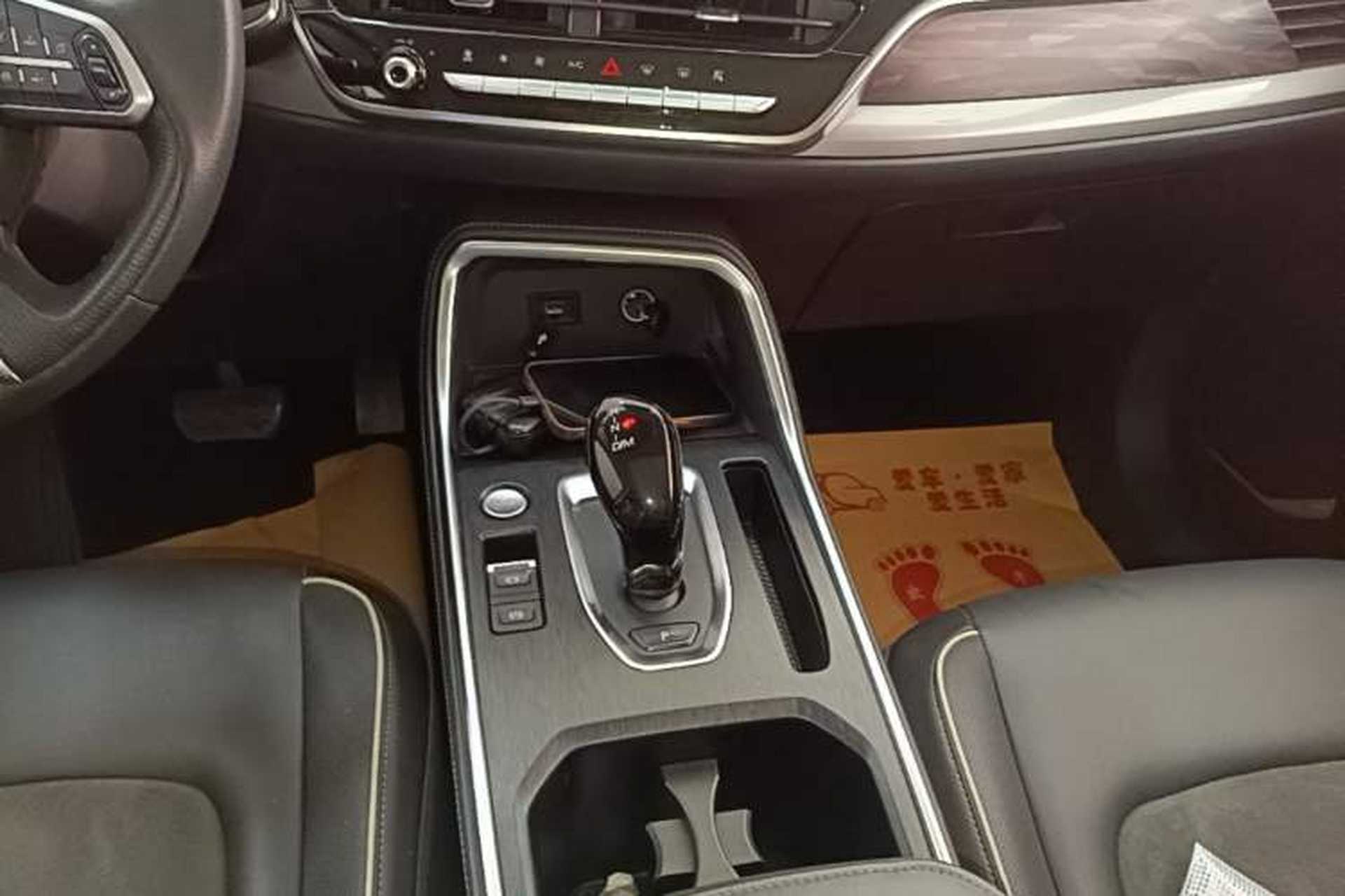 Used Haval H6 2021 National Trend Edition 2.0 GDIT Automatic Champion Version Gear Lever