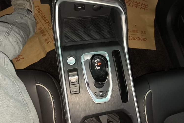 Used Haval H6 2021 National Trend Edition 1.5 GDIT Automatic Luxury Version Gear Lever