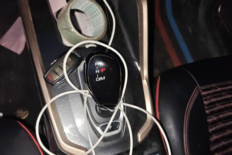 Used Haval H6 2021 1.5T Automatic Champion Edition Gear Lever