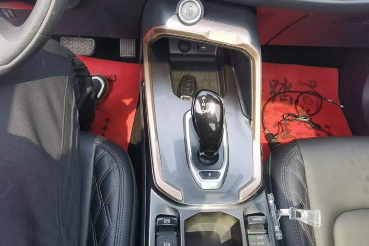 Used Haval H6 2021 1.5T Automatic Urban Edition Gear Lever