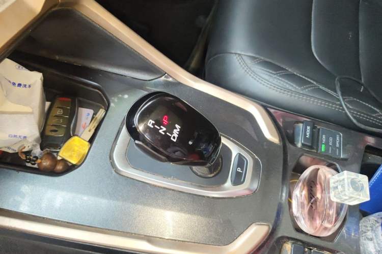 Used Haval H6 2021 1.5T Automatic Champion Edition Gear Lever