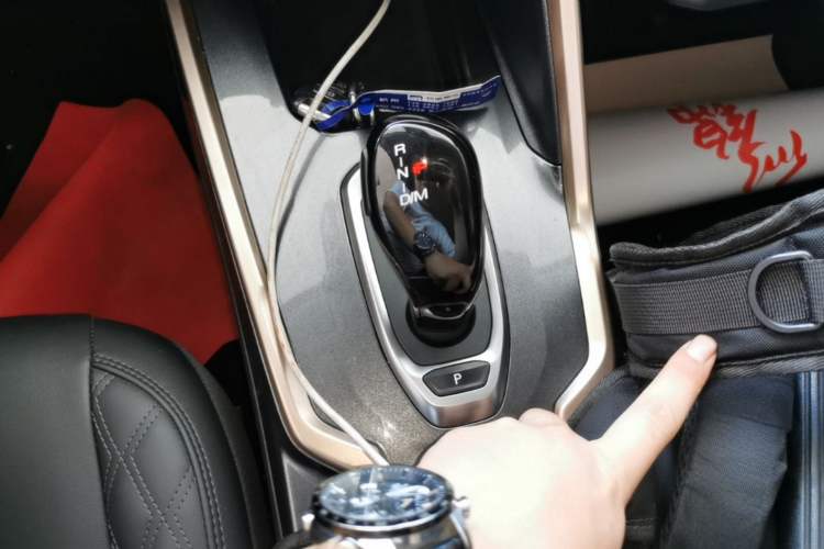 Used Haval H6 2021 1.5T Automatic Urban Edition Gear Lever