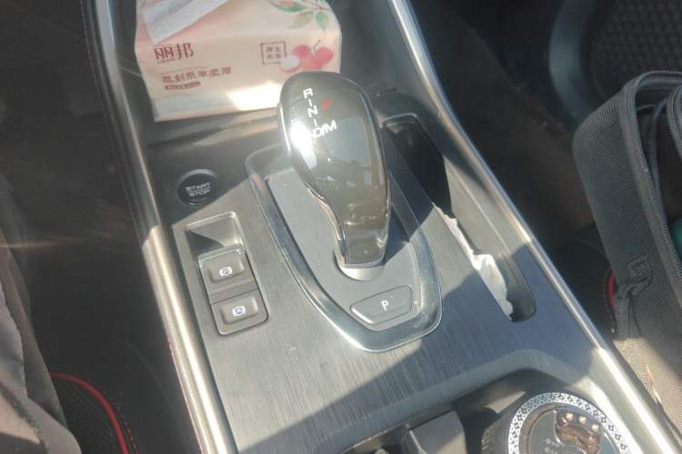Used Haval H6 2021 National Trend Edition 2.0 GDIT Automatic GT Version Gear Lever