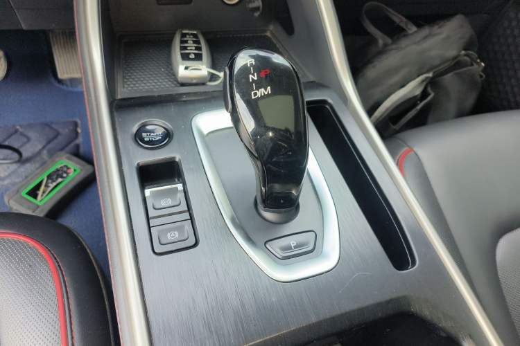 Used Haval H6 2021 National Trend Edition 2.0 GDIT Automatic Champion Version Gear Lever