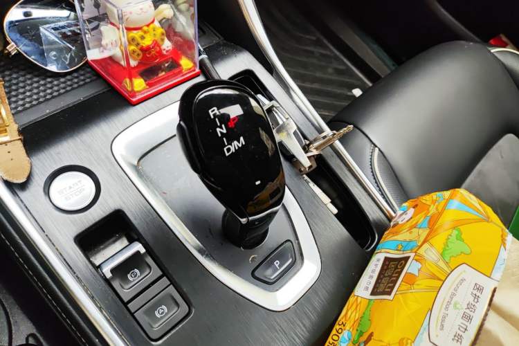 Used Haval H6 2021 National Trend Edition 1.5T Automatic Urban Version Gear Lever