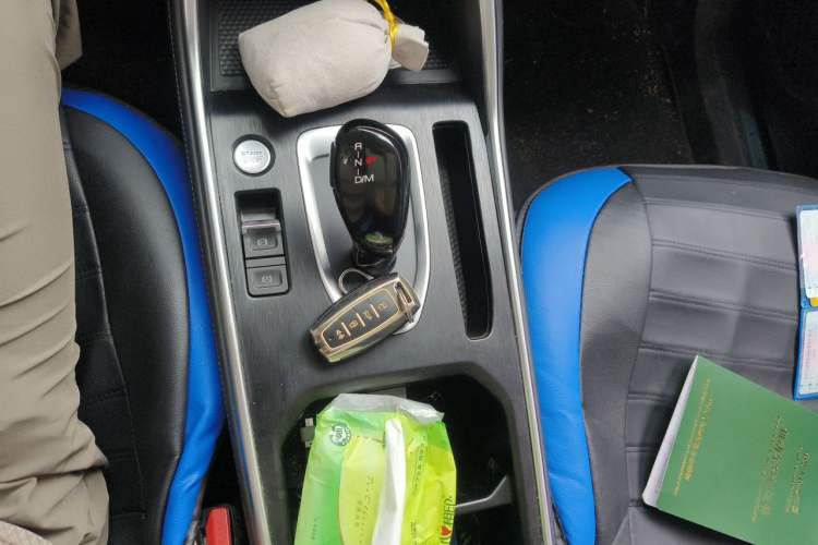 Used Haval H6 2021 1.5T Automatic Urban Edition Gear Lever