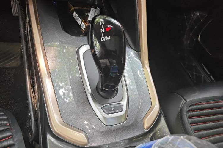Used Haval H6 2021 1.5T Automatic Urban Edition Gear Lever
