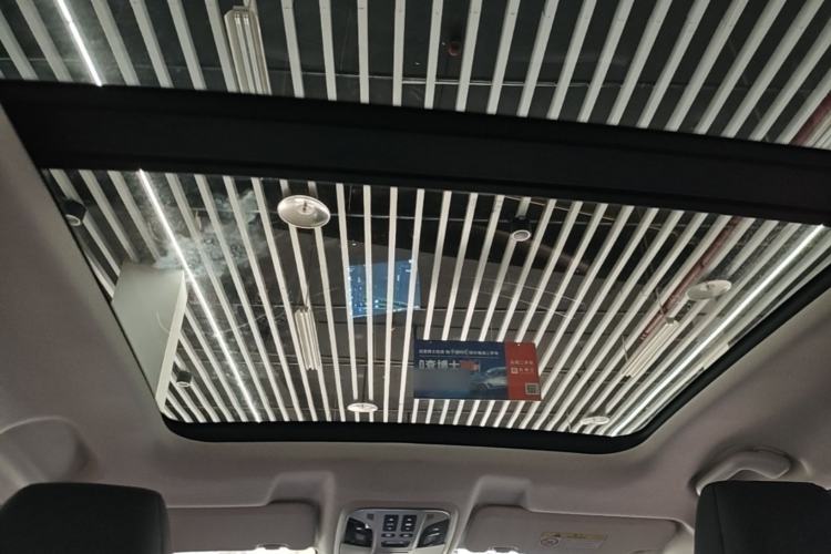 Used Haval H6 2021 1.5T Automatic Champion Edition Headliner