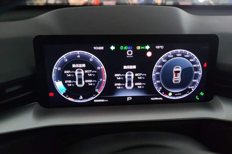 Used Haval H6 2021 3rd Generation 2.0T Automatic Two-Wheel Drive Max Instrument Cluster