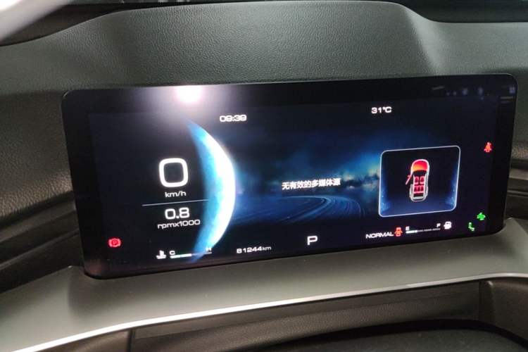 Used Haval H6 2021 3rd Generation 1.5T Automatic Two-Wheel-Drive Supreme Instrument Cluster