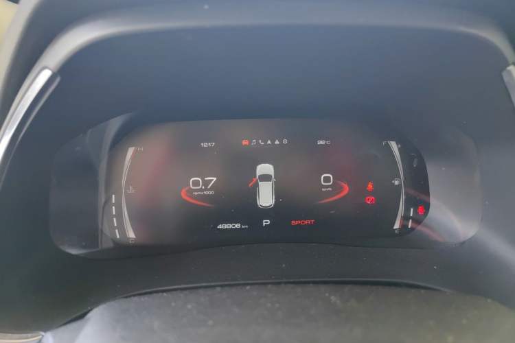 Used Haval H6 2021 National Trend Edition 1.5T Automatic Champion Version Instrument Cluster