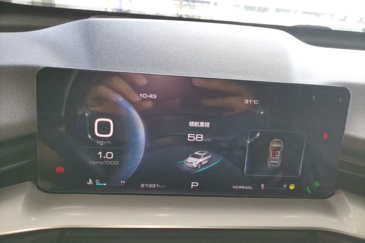 Used Haval H6 2021 3rd Generation 2.0T Automatic Two-Wheel Drive Max Instrument Cluster