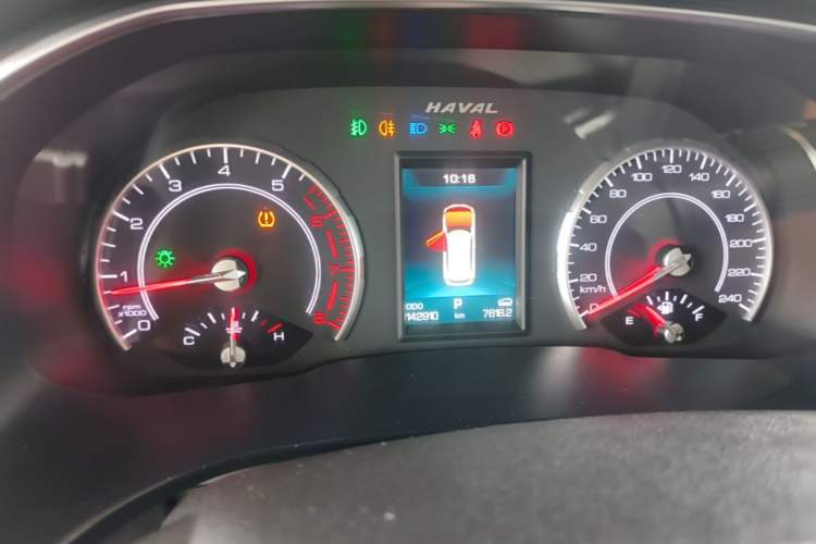 Used Haval H6 2021 1.5 GDIT Automatic Champion Edition Instrument Cluster