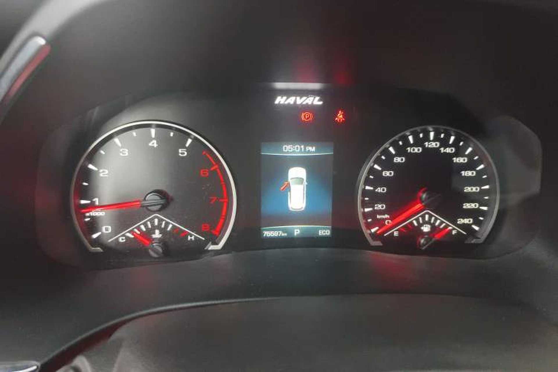 Used Haval H6 2021 National Trend Edition 1.5T Automatic Urban Version Instrument Cluster