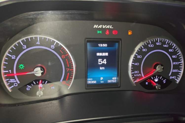 Used Haval H6 2021 2.0 GDIT Automatic Champion Edition Instrument Cluster