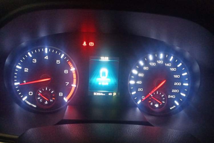 Used Haval H6 2021 Sport Edition 1.5T Automatic Elite Smart Connectivity Model U-Shape Grille Instrument Cluster