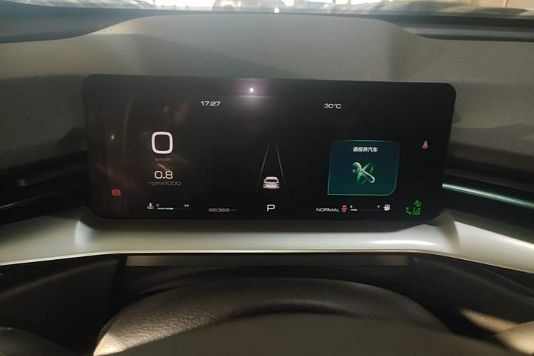 Used Haval H6 2021 3rd Generation 1.5T Automatic Two-Wheel Drive Max Instrument Cluster