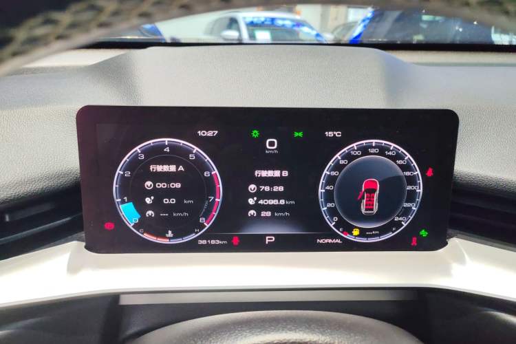 Used Haval H6 2021 3rd Generation 1.5T Automatic Two-Wheel Drive Supreme+ Instrument Cluster