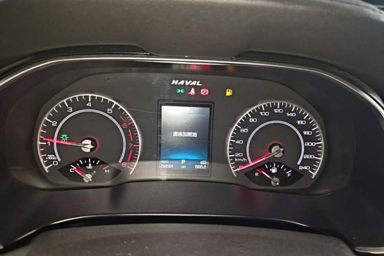 Used Haval H6 2021 1.5T Automatic Champion Edition Instrument Cluster