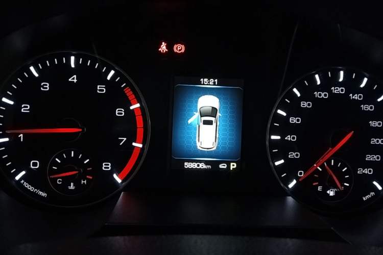 Used Haval H6 2021 Sport Edition 1.5T Automatic Elite Smart Connectivity Model U-Shape Grille Instrument Cluster