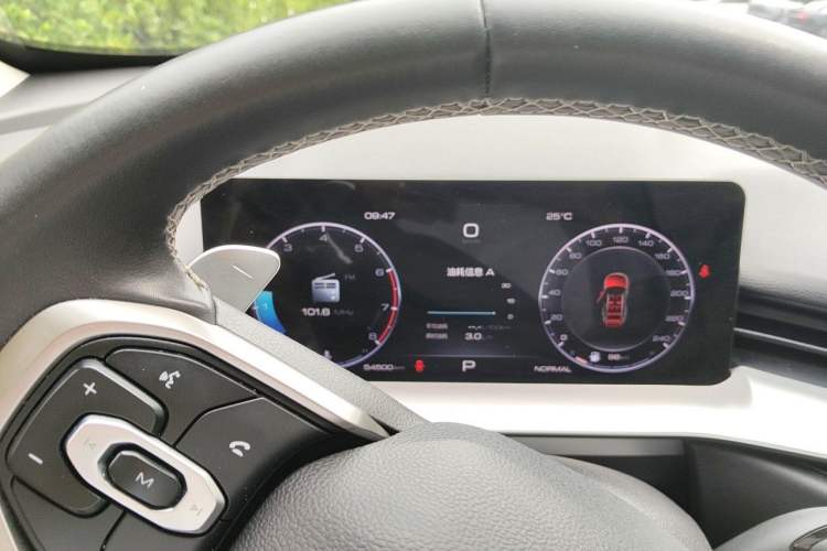 Used Haval H6 2021 3rd Generation 1.5T Automatic Two-Wheel Drive Pro Instrument Cluster