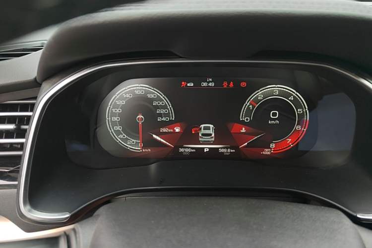 Used Haval H6 2021 1.5 GDIT Automatic Luxury Edition Instrument Cluster
