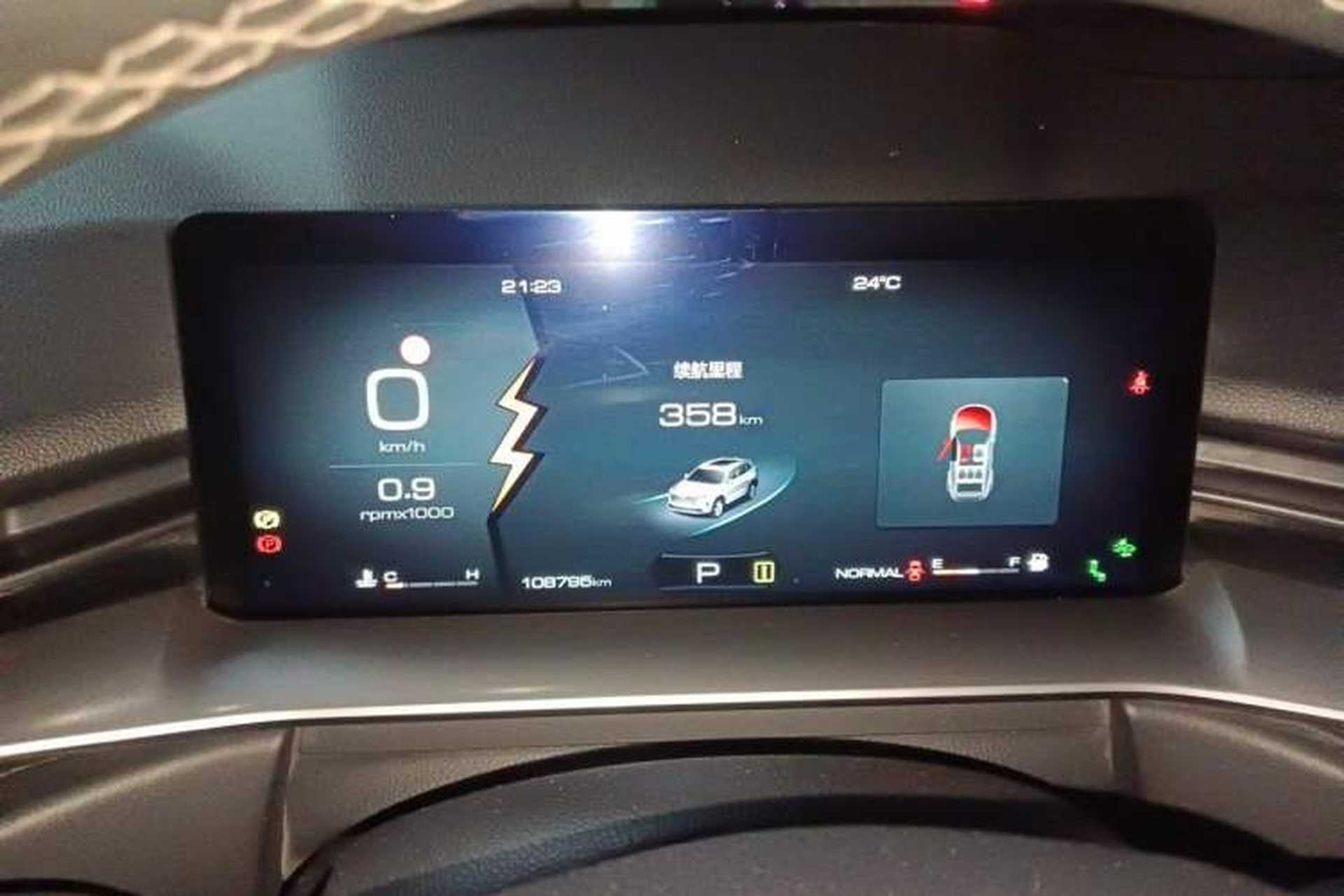 Used Haval H6 2021 3rd Generation 2.0T Automatic Two-Wheel Drive Max Instrument Cluster