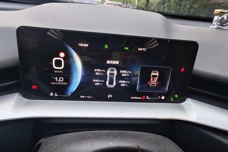 Used Haval H6 2021 3rd Generation 1.5T Automatic Two-Wheel Drive Max Instrument Cluster