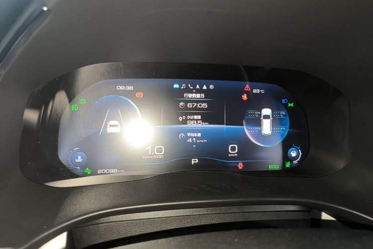 Used Haval H6 2021 National Trend Edition 1.5 GDIT Automatic Luxury Version Instrument Cluster