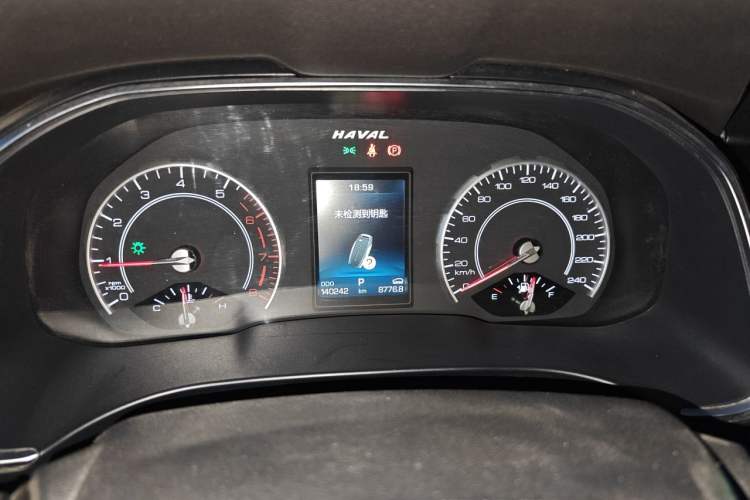 Used Haval H6 2021 1.5T Automatic Champion Edition Instrument Cluster