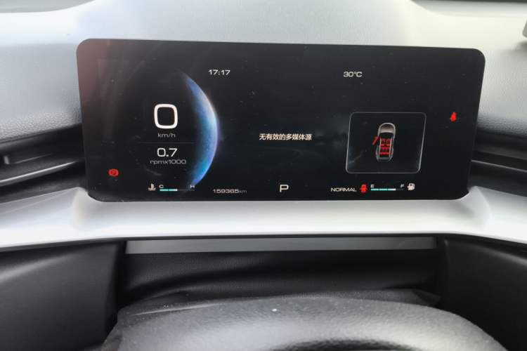 Used Haval H6 2021 3rd Generation 1.5T Automatic Two-Wheel Drive Pro Instrument Cluster