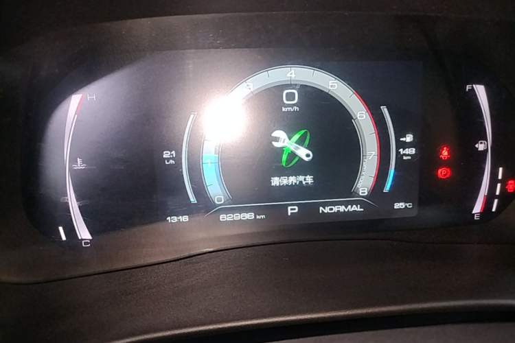Used Haval H6 2021 China Trend Edition 1.5 GDIT Automatic Champion Version Instrument Cluster