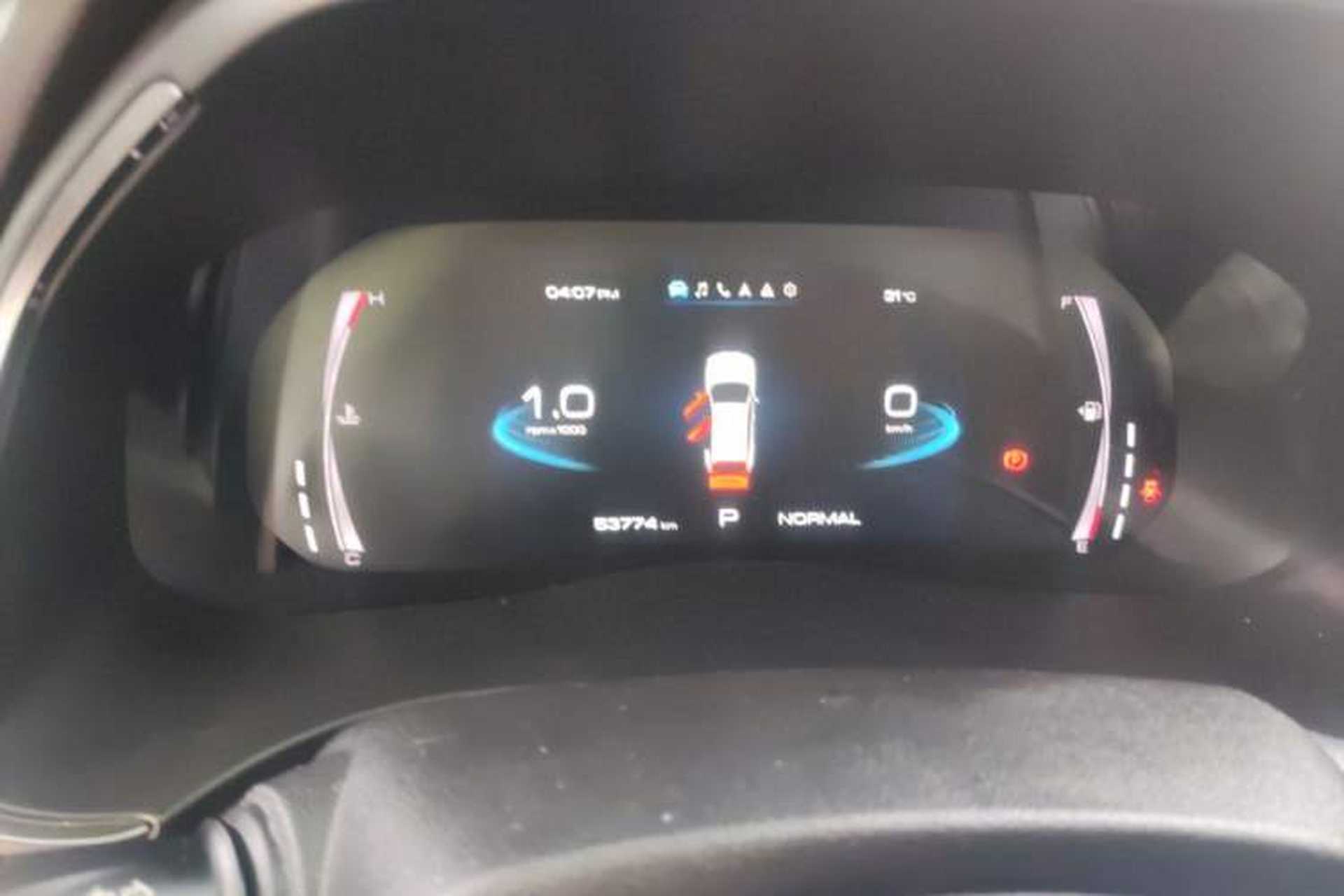 Used Haval H6 2021 National Trend Edition 1.5T Automatic Champion Version Instrument Cluster