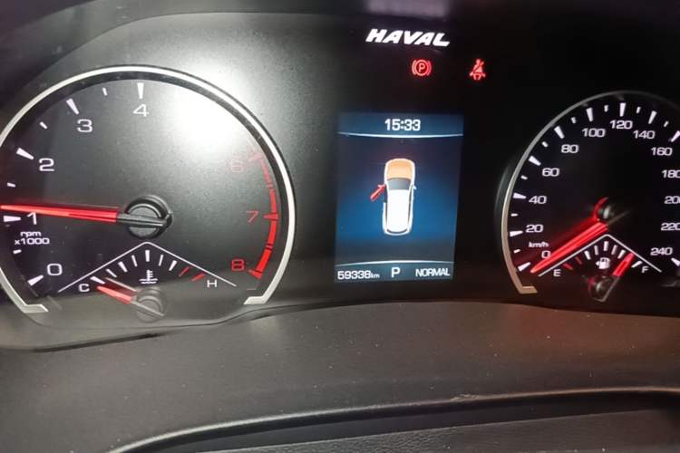 Used Haval H6 2021 National Trend Edition 1.5T Automatic Urban Version Instrument Cluster